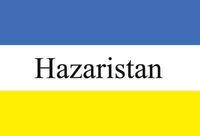 Flag 0
