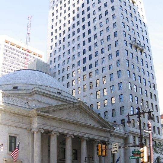 Ritz Carlton Philadelphie