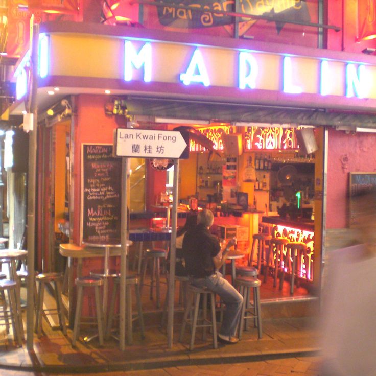Lan Kwai Fong