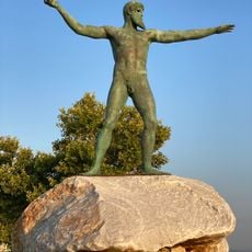 Ποσειδώνας