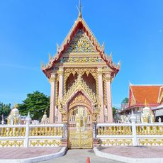Wat Lat Bua Khao
