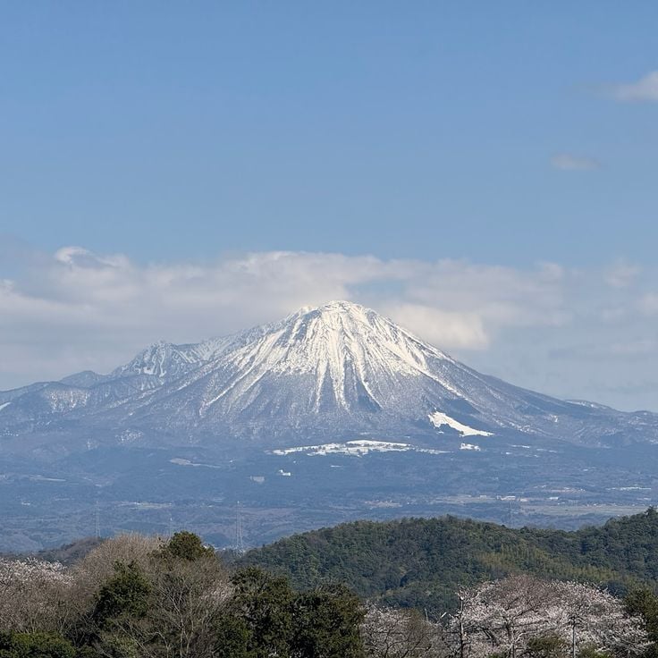 Daisen