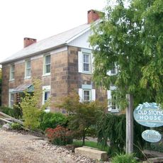 Ralph Hardesty Stone House