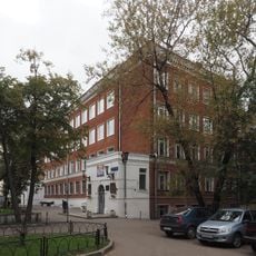 Moscow school number 353