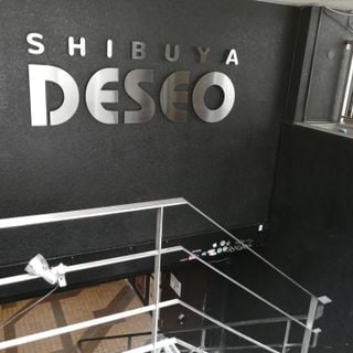 SHIBUYA DESEO