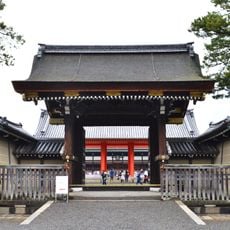 Palacio Imperial de Kioto