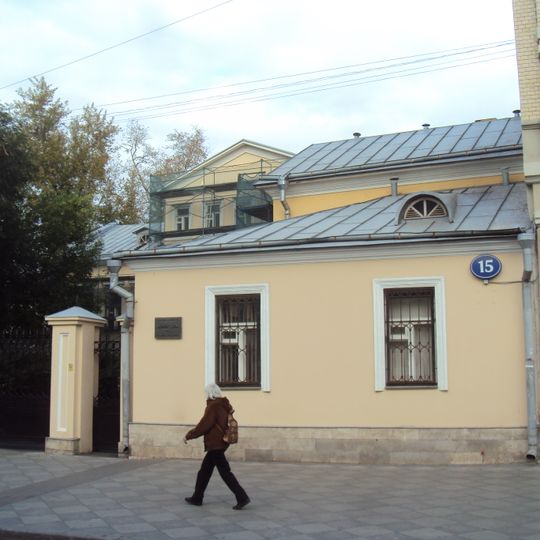 Пятницкая улица 15