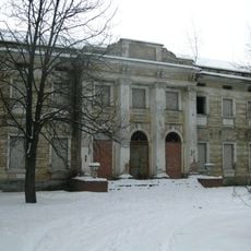 Staromerchytskyi Park