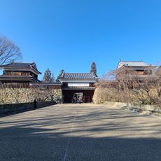 Ruins of Ueda Castle Park