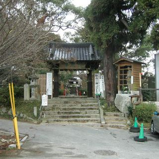 Buzō-ji