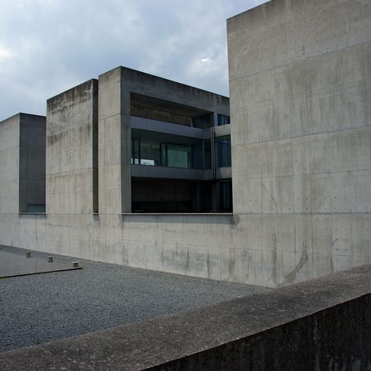 Shoji Ueda Museum of Photography