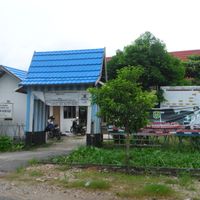 Tanjung Pagar