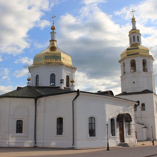 Nikolskaya Church