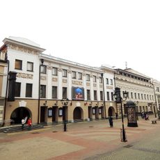 Building of Kazan Drama Theatre