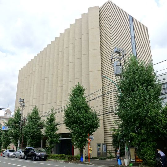 Musée d'Art Yamatane