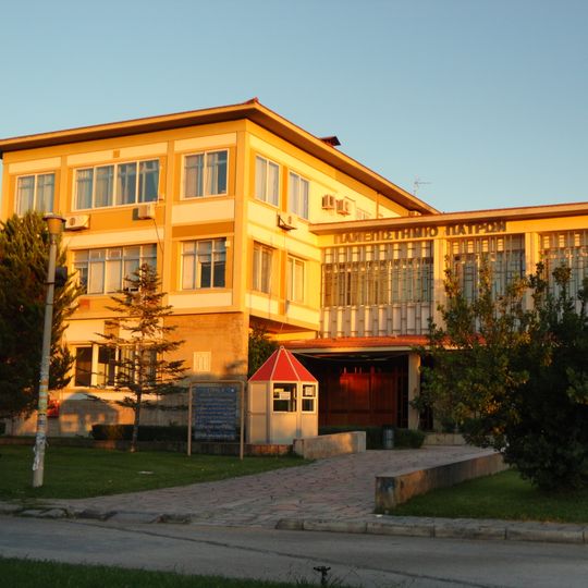 University of Patras