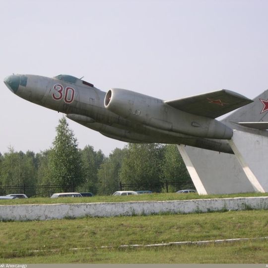 Памятник летчикам-штурманам, погибшим в боях с фашистами в годы Великой Отечественной войны 1941-1945 гг.