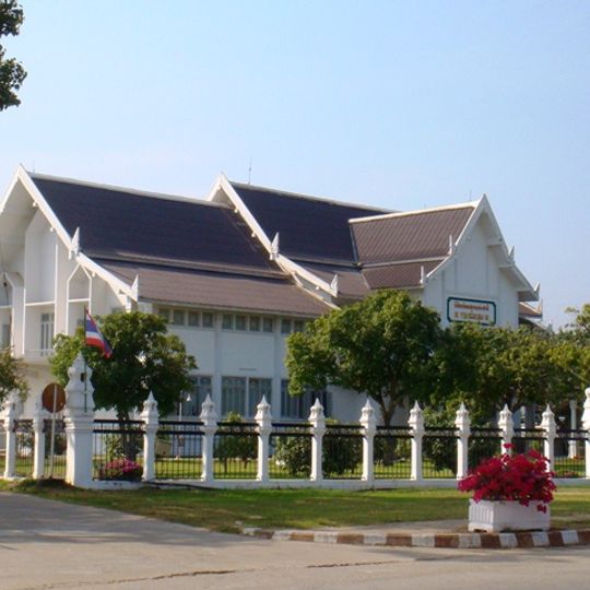 Ramkhamhaeng-Nationalmuseum