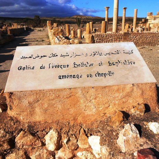 Basilique de Bellator et ses dépendances