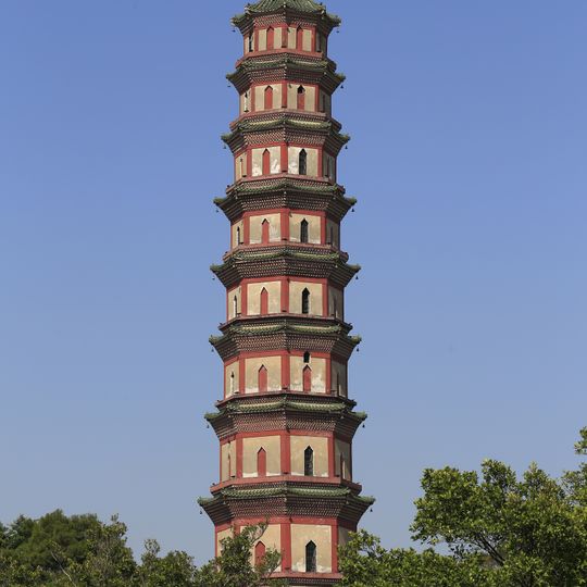 Lianhua Pagoda