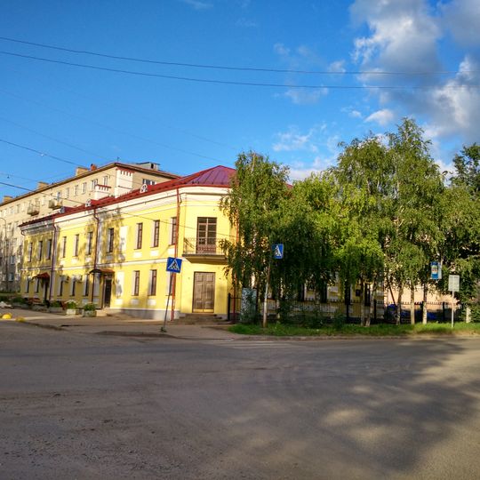 Lenin Avenue, 64