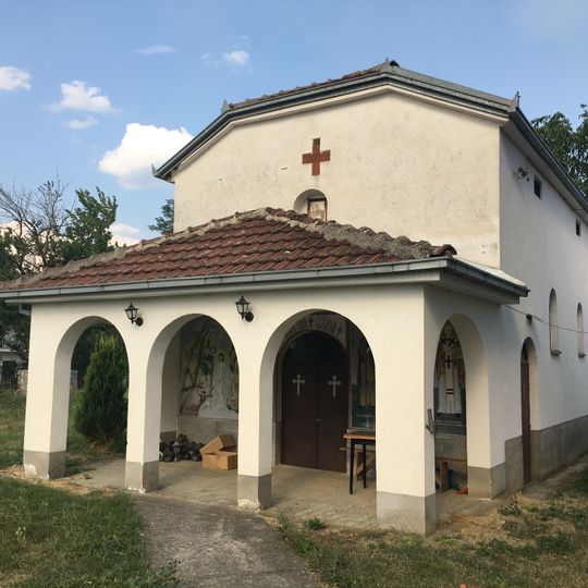 St. Naum of Ohrid Church
