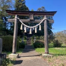 羽生田城