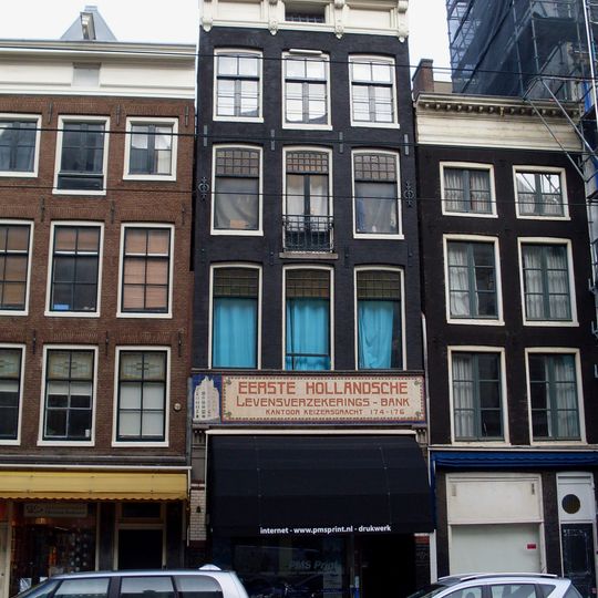 Raadhuisstraat 12, Amsterdam