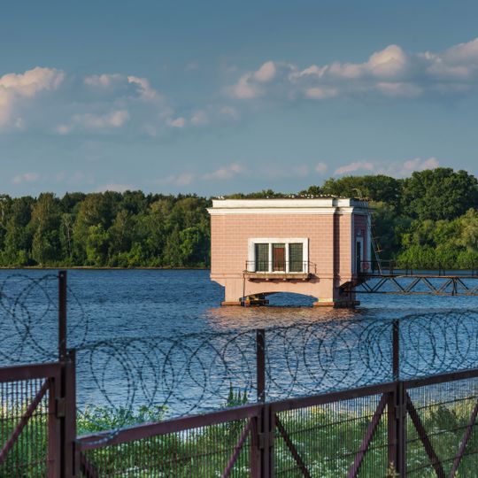 Ucha Reservoir