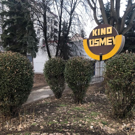 Kino Úsmev