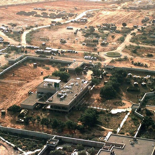 Ambassade des États-Unis en Somalie