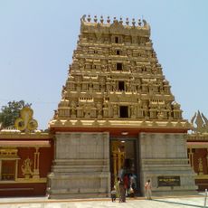 Gokarnanatheshwara Temple