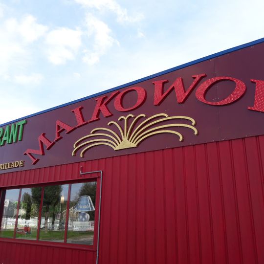 Maiko Sushi& Wok