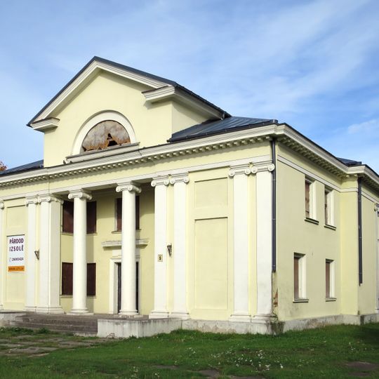 Bauska Cinema
