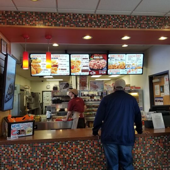 Popeyes Louisiana Kitchen