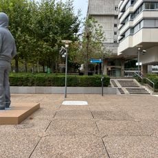 Esplanade du Général de Gaulle