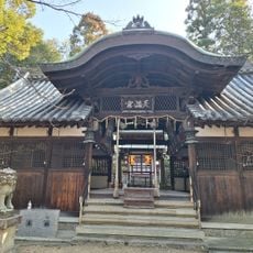 Ikenimasu-asagirikihatahime-jinja
