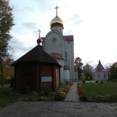 Царква ў гонар святых царственных пакутнікаў і новапакутнікаў і вызнаўцаў ХХ стагоддзя