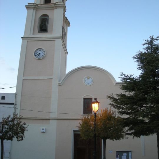 Església de Sant Cristòfol de la Canyada