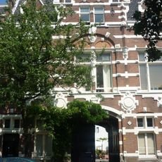 Unnamed hofje (Balistraat 109)