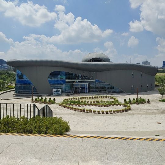Seoul Sewerage Science Museum