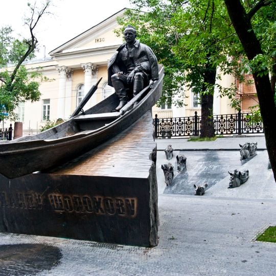Monument à Mikhaïl Cholokhov