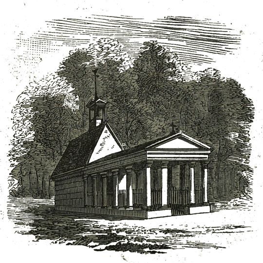 Chapelle Sainte-Reine de Bérulle