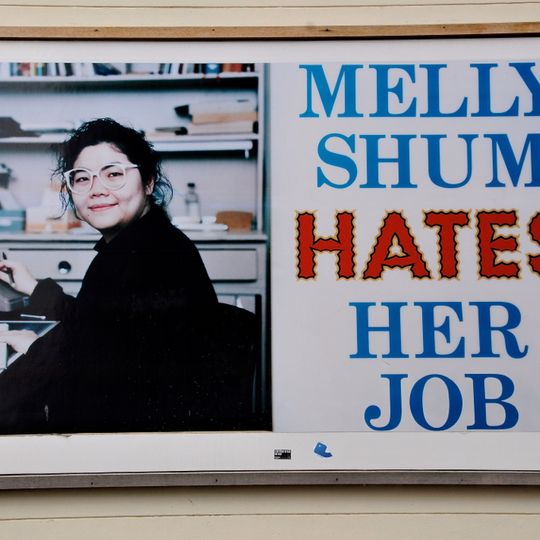 Melly Shum hates her job