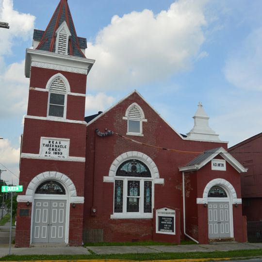 KEAS Tabernacle Christian Methodist Episcopal Church
