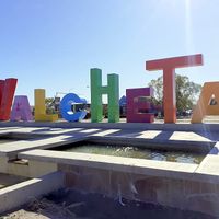 Dipartimento di Valcheta