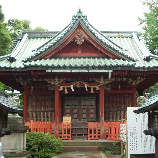 Ozaki Shrine