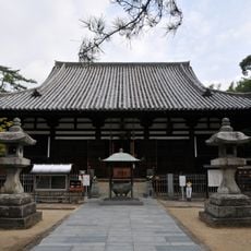 Sanuki Kokubun-ji Temple
