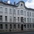 Lviv State University of Internal Affairs