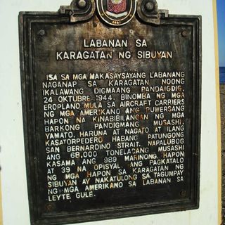Battle of the Sibuyan Sea historical marker